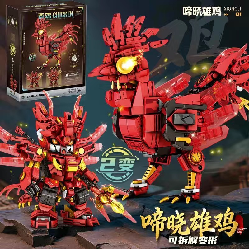 Kids Toys Horse - Klocki konstrukcyjne 2w1 Mecha, transformujący się
