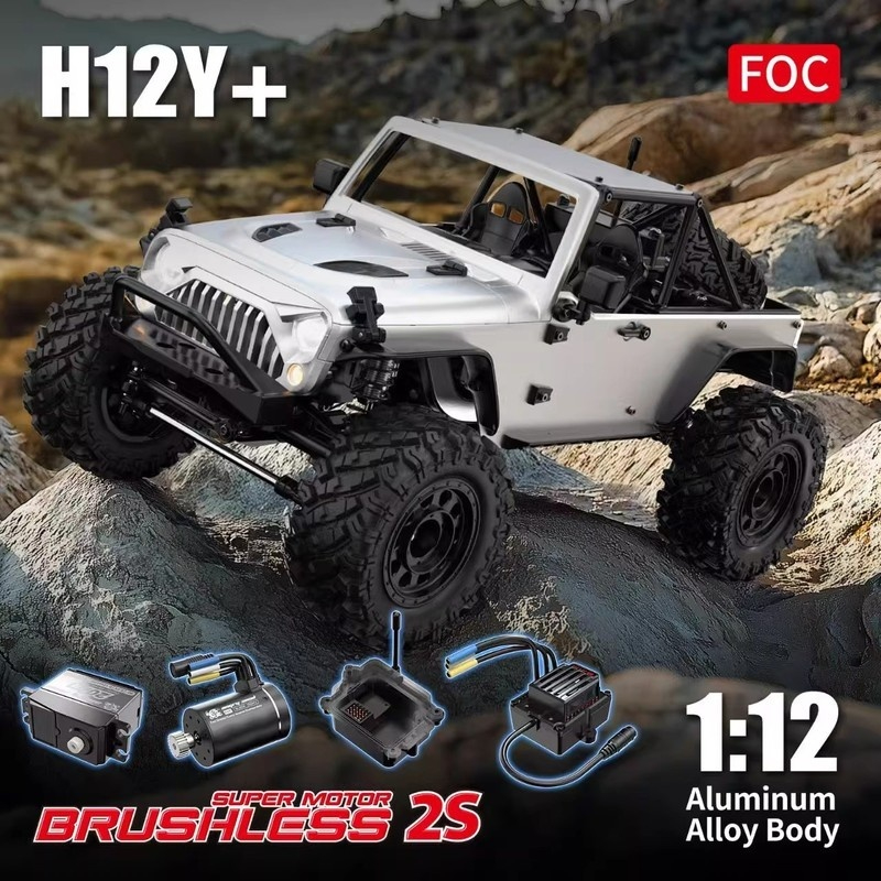 Kids Toys Under 100 - Nowy model samochodu RC MJX H12P