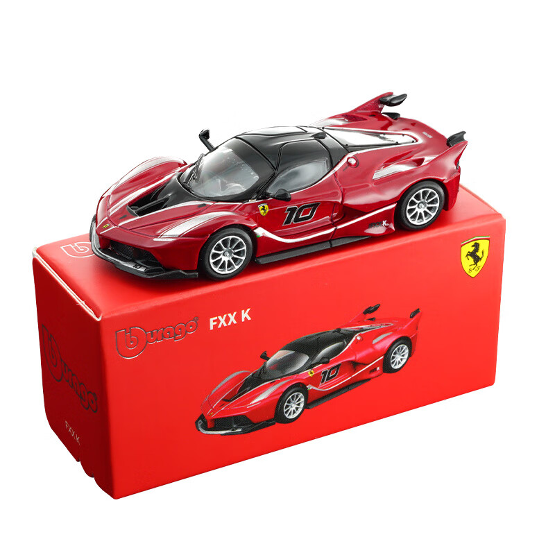 Kids Toys Cars - Bburago 1:64 Model Samochodu z Odlewu