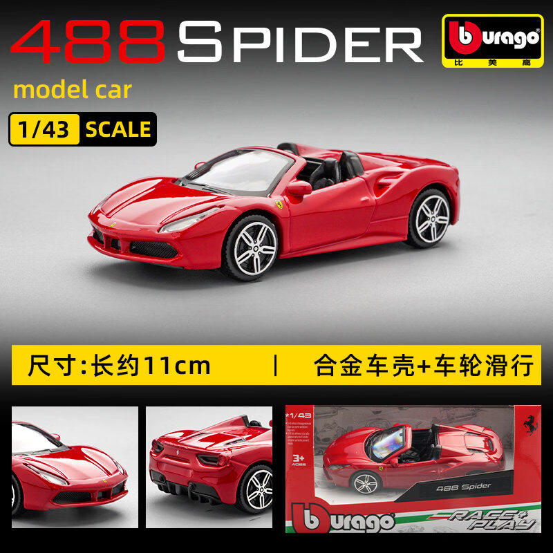 Bburago 1:43 Ferrari 250 Testa – Kids Toys Cars recenzja i cena