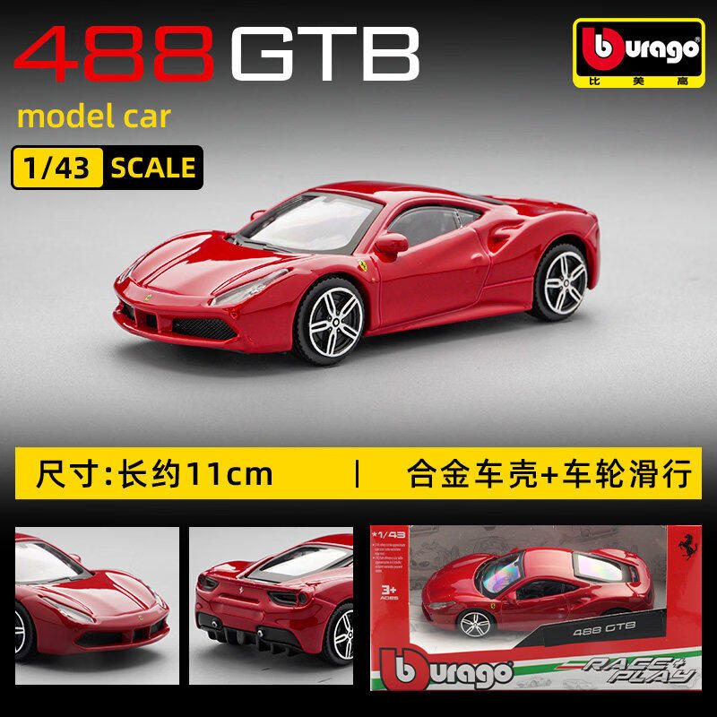 Bburago 1:43 Ferrari 250 Testa – Kids Toys Cars recenzja i cena