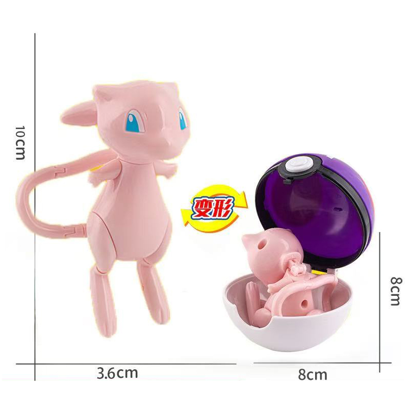 Zestaw anime Pokemon Pokeball  – Kids Toys Under 100 recenzja i cena
