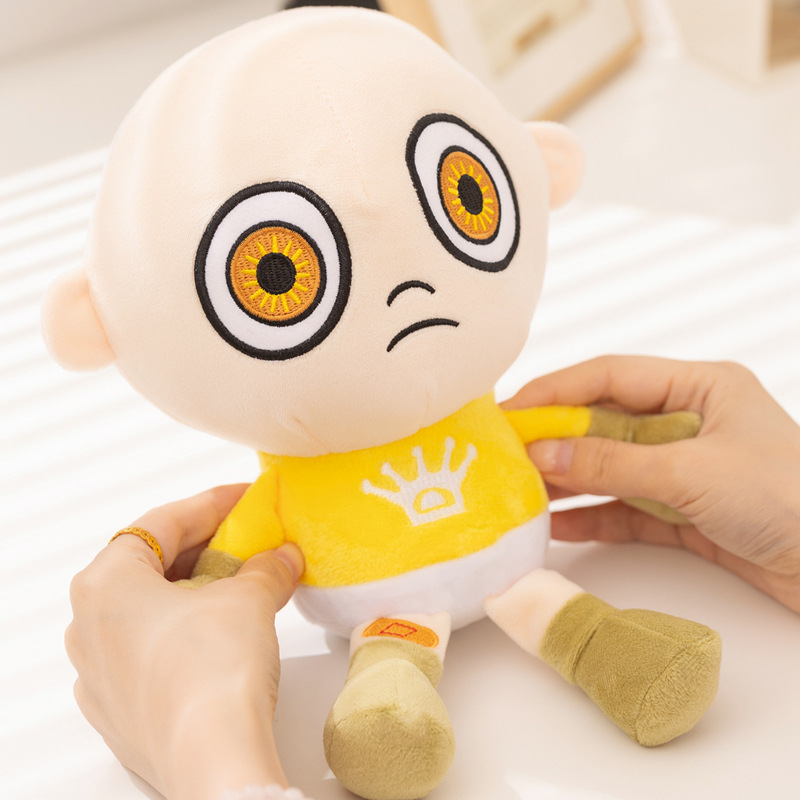 26cm Żółta Pluszowa Zabawka Dz – Kids Toys Doll recenzja i cena