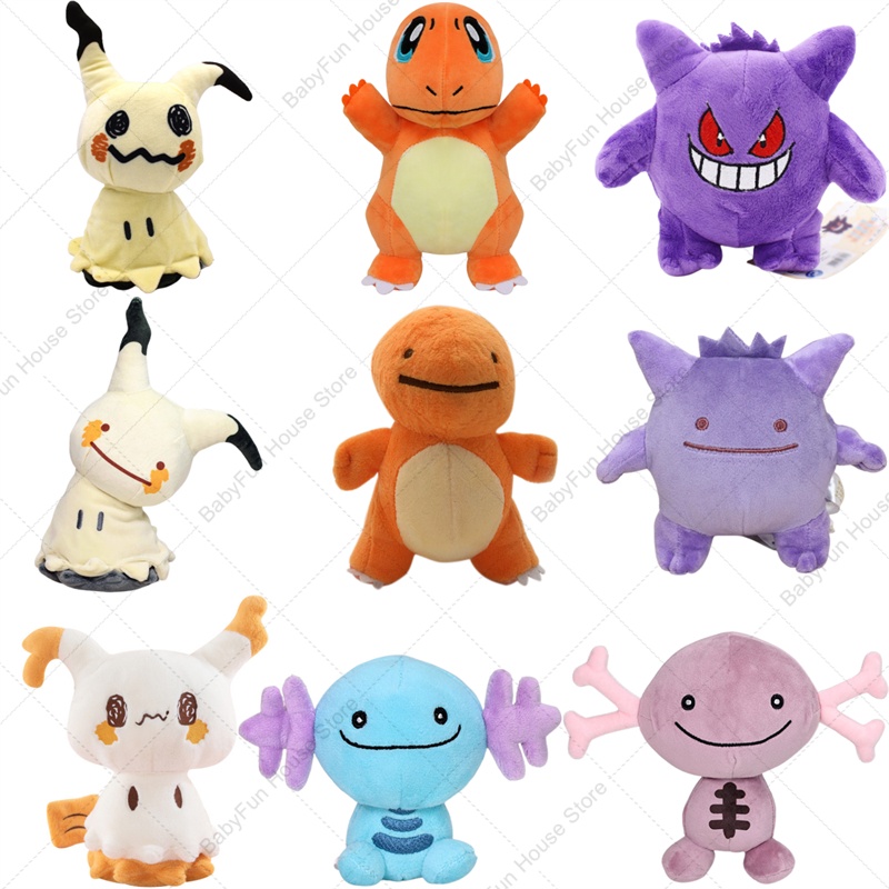 Pluszaki Pokemon w wersji Q: M – Kids Toys Doll recenzja i cena