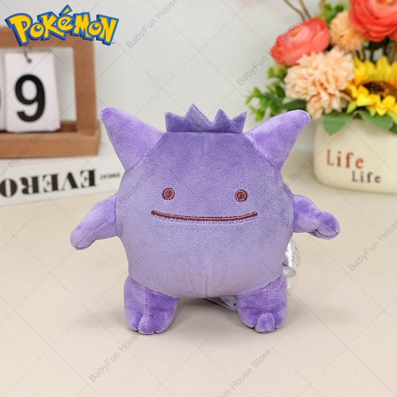 Pluszaki Pokemon w wersji Q: M – Kids Toys Doll recenzja i cena