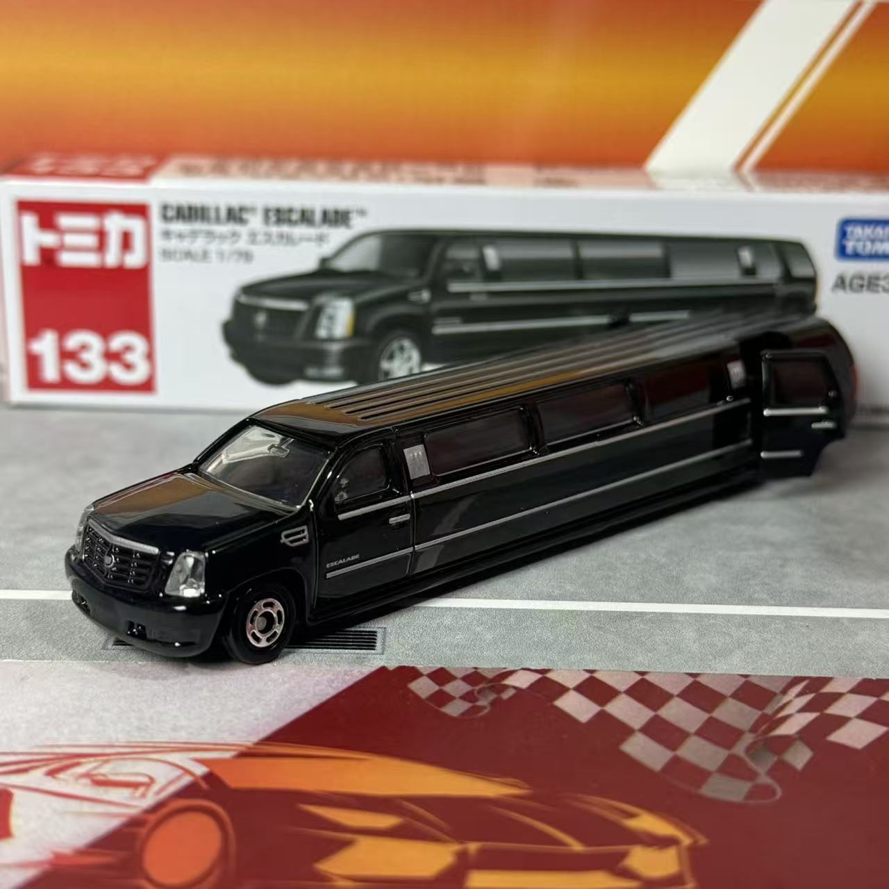 Takara Tomy Tomica nr 133 Cadi – Kids Toys Cars recenzja i cena
