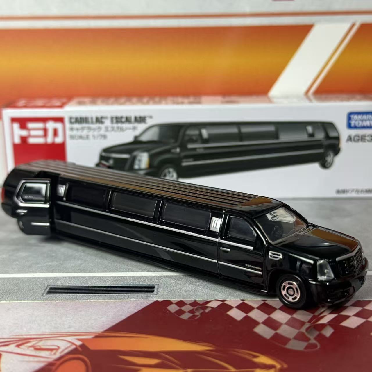 Takara Tomy Tomica nr 133 Cadi – Kids Toys Cars recenzja i cena