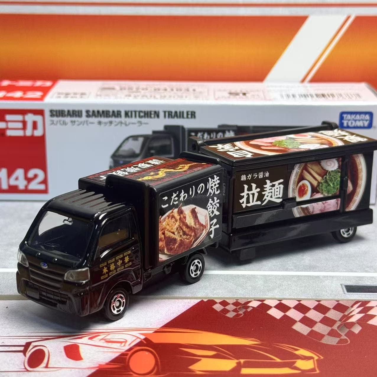 Takara Tomy Tomica Długi Model – Kids Toys Review recenzja i cena