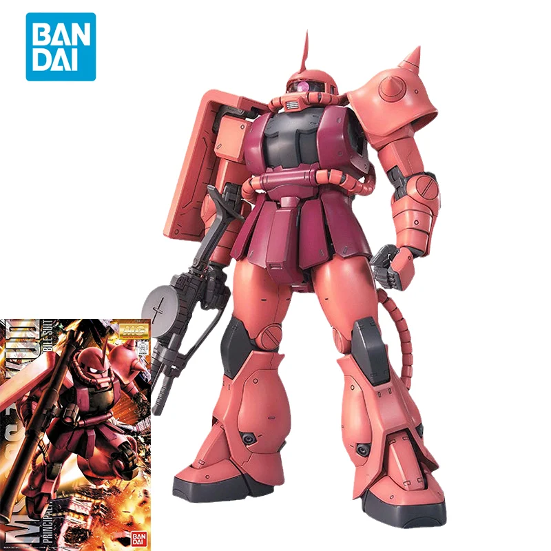 Bandai Original GUNDAM Anime M – Kids Toys Under 100 recenzja i cena