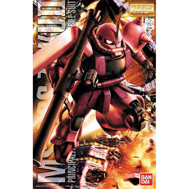 Bandai Original GUNDAM Anime M – Kids Toys Under 100 recenzja i cena